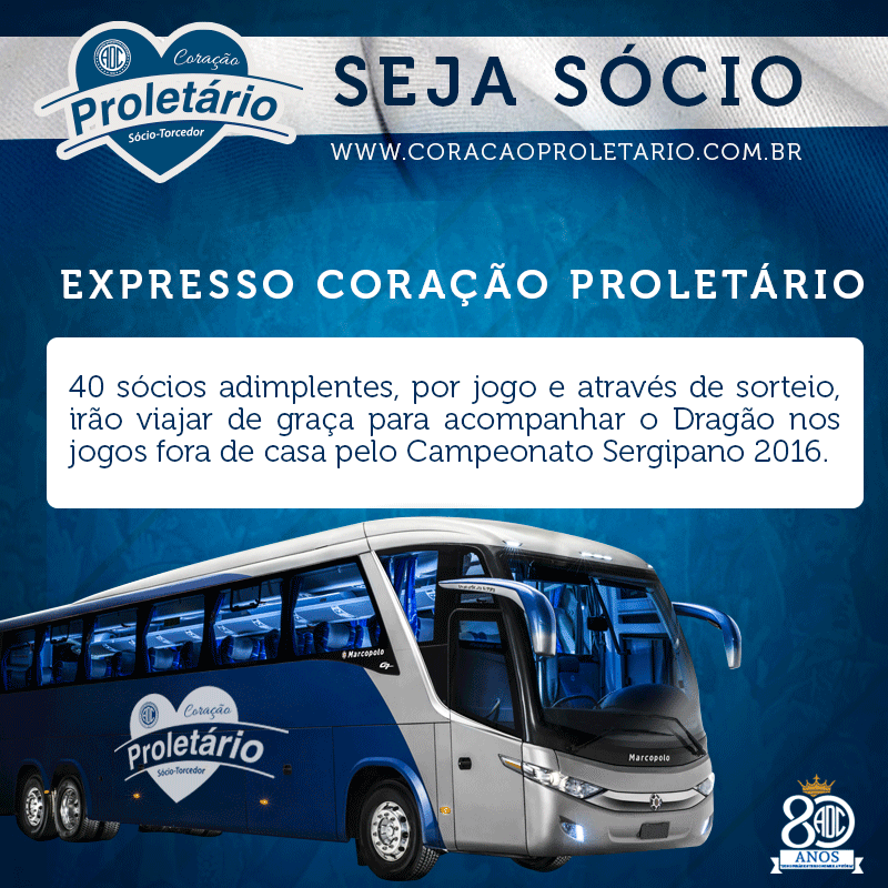 EXPRESSO DO DRAGÃO