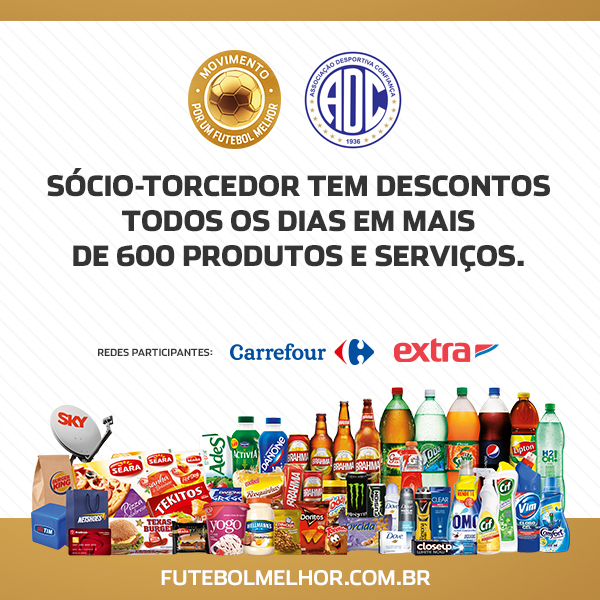 Seja um torcedor associado e desfrute das vantagens